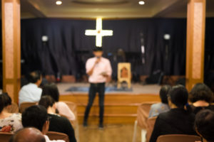 How Do You Become a Pastor